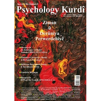 Psychology Kurdi Ilon - Cotmeh - Mijdar - Kanun Hejmar: 4 2017 Kolektif