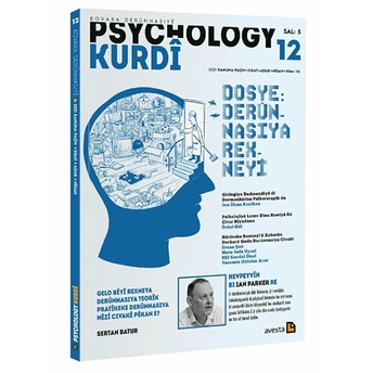 Psychology Kurdi - Sal: 5 Hejmar: 12 Kolektif