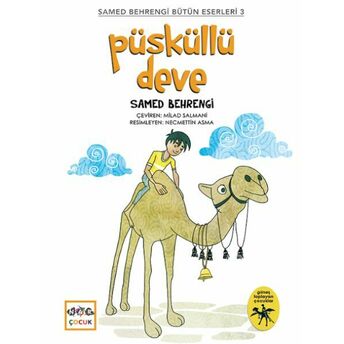 Püsküllü Deve Samed Behrengi