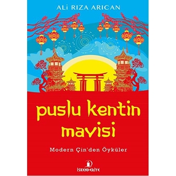 Puslu Kentin Mavisi Ali Rıza Arıcan