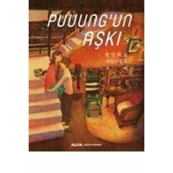 Puuung'un Aşkı 2 Puung