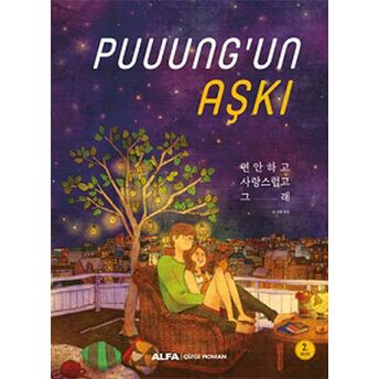 Puuung'un Aşkı Kolektif