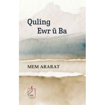 Quling Ewr Û Ba Mem Ararat