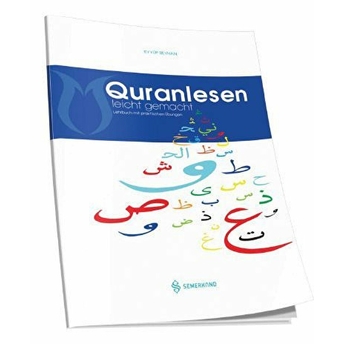 Quranlesen (Kuran Alfabesi) Eyyüp Beyhan