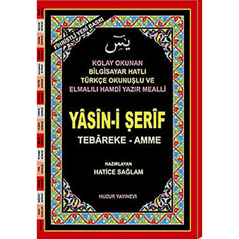 Rahle Boy Fihristli - Bilgisayar Hattı, Kolay Okunan Renkli Yasin-I Şerif (Kod: 023) Hatice Sağlam