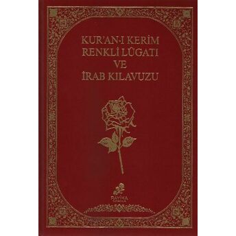 (Rahle Boy) Kur'an-I Kerim Ve Kelime Meali / Renkli Lugatı Ve Irab Kılavuzu Kolektif