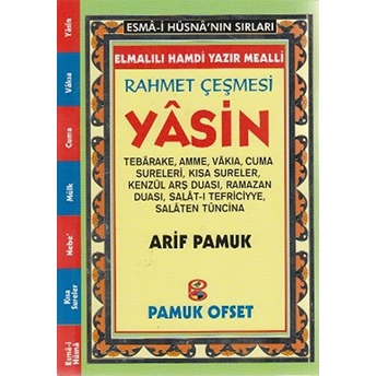 Rahmet Çeşmesi Yasin (Yas-130/P16) - 1. Hamur Arif Pamuk