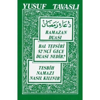 Ramazan Duası (Cep Boy) (C06) Yusuf Tavaslı