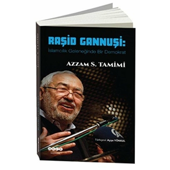 Raşid Gannuşi Azzam S. Tamimi