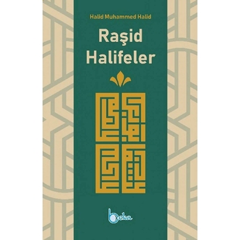 Raşid Halifeler