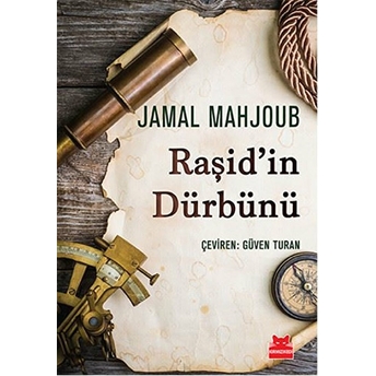 Raşid'in Dürbünü Jamal Mahjoub