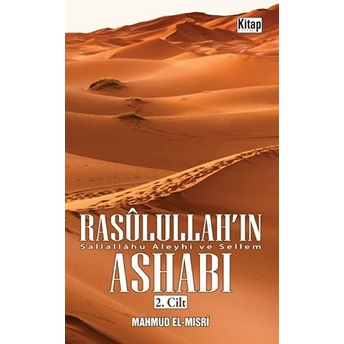 Rasûlullah'ın (Sav) Ashabı 2 Şeyh Mahmud El-Mısri