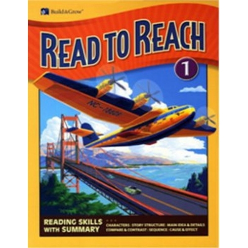 Read To Reach 1 +Cd