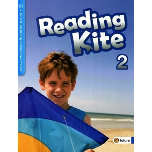 Reading Kite 2 With Workbook Cd H. K. Kim