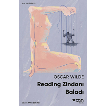 Reading Zindanı Baladı Oscar Wilde