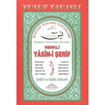 Renkli Yasini Şerif Dergi Boy (D02/A) Yusuf Tavaslı