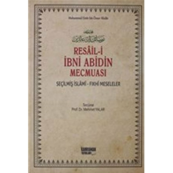 Resaili Ibni Abidin Mecmuası 1.Cilt Ciltli Muhammed Emin Bin Ömer Abidin