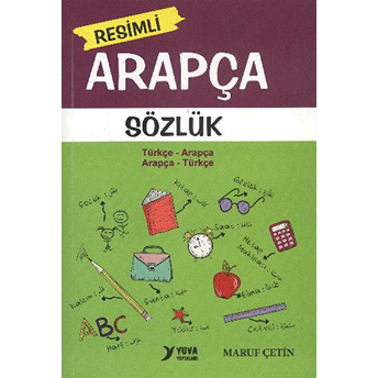 Resimli Arapça Sözlük Maruf Çetin