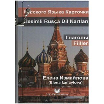 Resimli Rusça Dil Kartları / Fiiller Elena Izmaylova