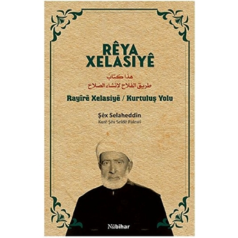 Reya Xelasiye Şex Selaheddin