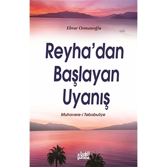 Reyha'dan Başlayan Uyanış Ebrar Osmanoğlu