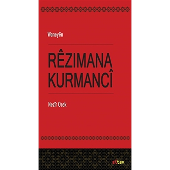 Rezimana Kurmanci