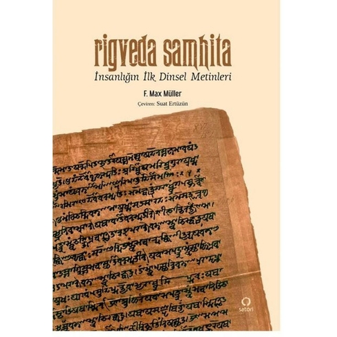 Rigveda Samhita