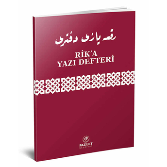 Rika Yazı Kitabı Dikey