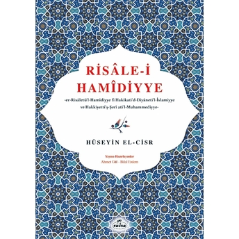 Risale-I Hamidiyye Hüseyin El-Cisr