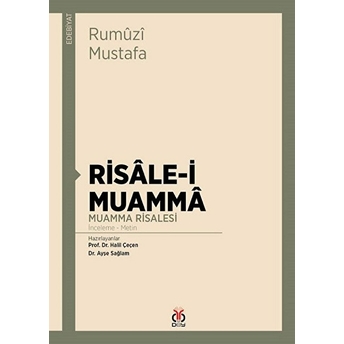 Risale-I Muamma