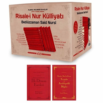 Risale-I Nur Külliyatı (Büyük Boy, 2 Renk, 14 Kitap Takım) Bediüzzaman Said Nursi