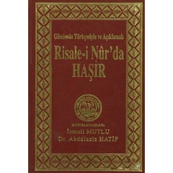 Risale-I Nur'Da Haşir Ciltli Kolektif