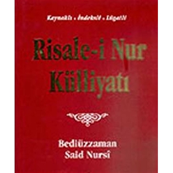 Risalei Nur Külliyatı 1.Cilt Bediüzzaman Said-I Nursi