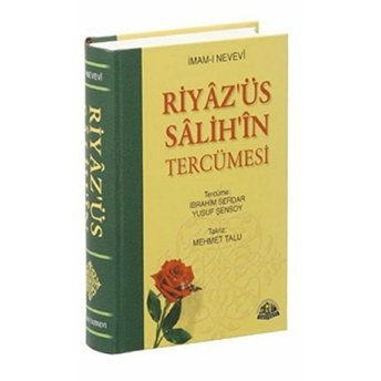 Riyaz’üs Salih’in Tercümesi Küçük Boy (Şamua) Ciltli Ebu Zekeriyya Muhyiddin Bin Şeref En-Nevevi Ed-Dimeşki