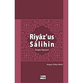 Riyaz’us-Salihin (Ciltli) Imam Nevevi