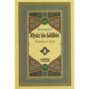 Riyaz’üs-Salihin Tercüme Ve Şerhi (6 Cilt Takım Hafız Boy) Ciltli Ebu Zekeriyya Muhyiddin Bin Şeref En-Nevevi Ed-Dimeşki