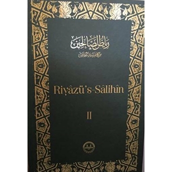 Riyaz'Üs Salihin Cilt: 2 Ciltli Kolektif