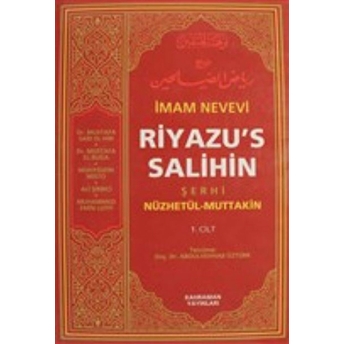 Riyazü'S Salihin Cilt: 1 Imam Nevevi