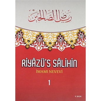 Riyazü'S Salihin Cilt: 1 Imam Nevevi