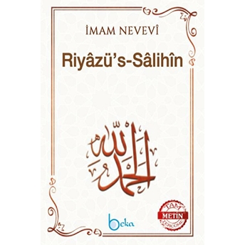 Riyazüs - Salihin (Büyük Boy, Arapça Metinli, Ivory) Imam Nevevi