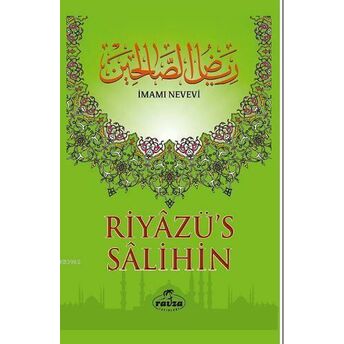 Riyazü's Salihin (Büyük Boy-Tek Cilt-Ithal Kağıt) - رياض الصالحين من كلام سيد المرسلين عربي تركي Imam Nevevi