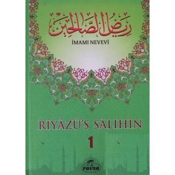 Riyazü's Salihin Cilt 1 Imam Nevevi