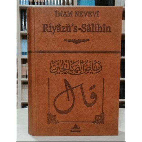 Riyazu's - Salihin Imam Nevevi