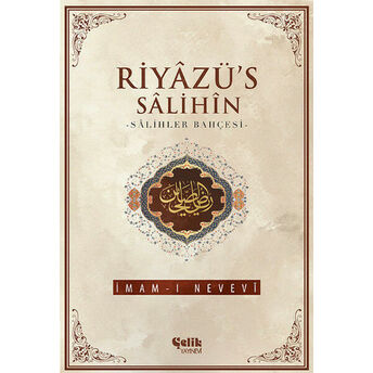 Riyazüs Salihin Imam Nevevi