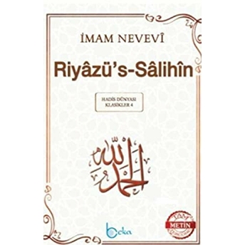 Riyazü's-Salihin (Tam Metin - Orta Boy) Imam Nevevi