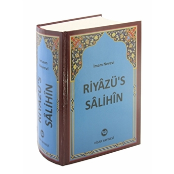 Riyazü's Salihin (Tek Cilt - Ithal Kağıt) Ebu Zekeriyya Muhyiddin Bin Şeref En-Nevevi Ed-Dimeşki