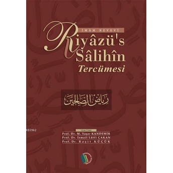 Riyazü's Salihin Tercümesi(Tek Cilt) Imam Nevevi