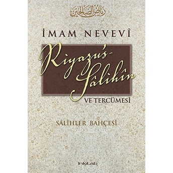 Riyazu's-Salihin Ve Tercümesi (Karton Kapak) Salihler Bahçesi Imam Nevevi