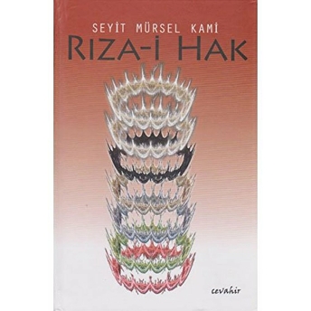 Rıza-I Hak Ciltli Seyit Mürsel Kami