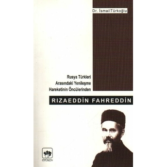 Rızaeddin Fahreddin Ismail Türkoğlu